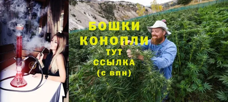 МАРИХУАНА LSD WEED  сколько стоит  Горбатов 